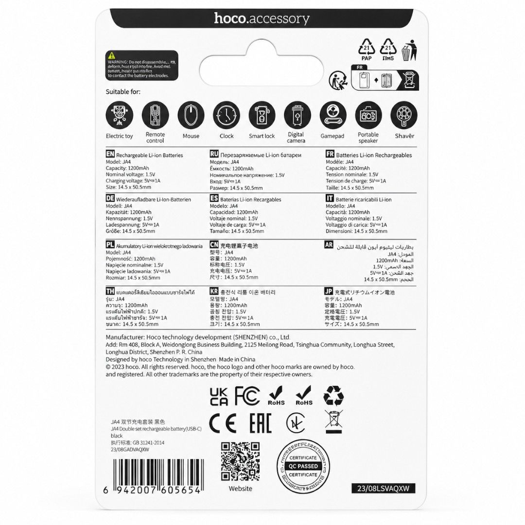 Pilas AAA recargables Hoco JA4 – foto 2